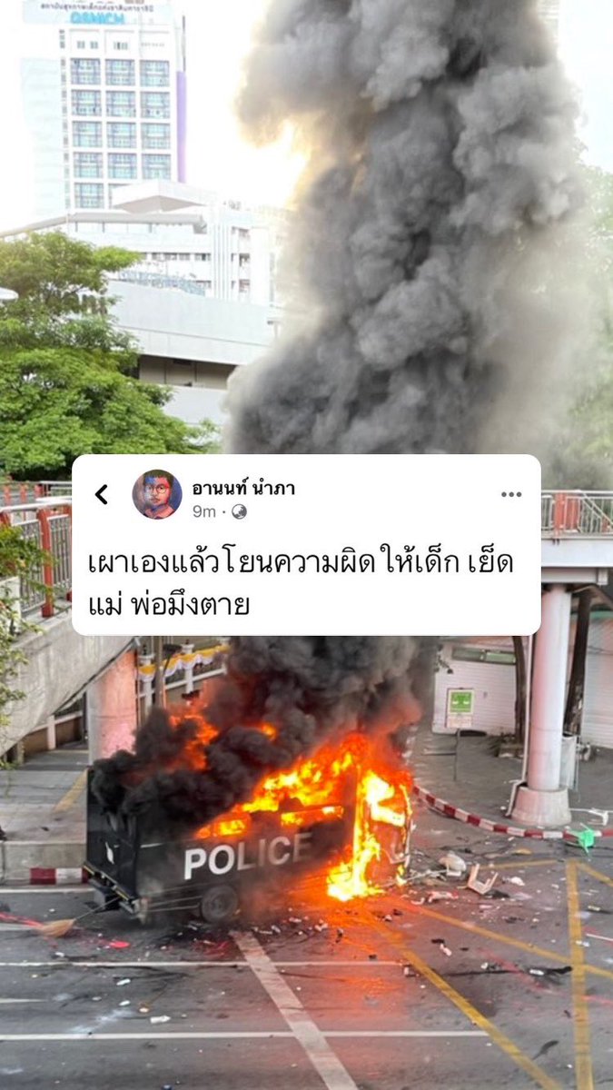 แทแท(ไม่ชอบเรียนแต่ชอบเธอ) tweet media