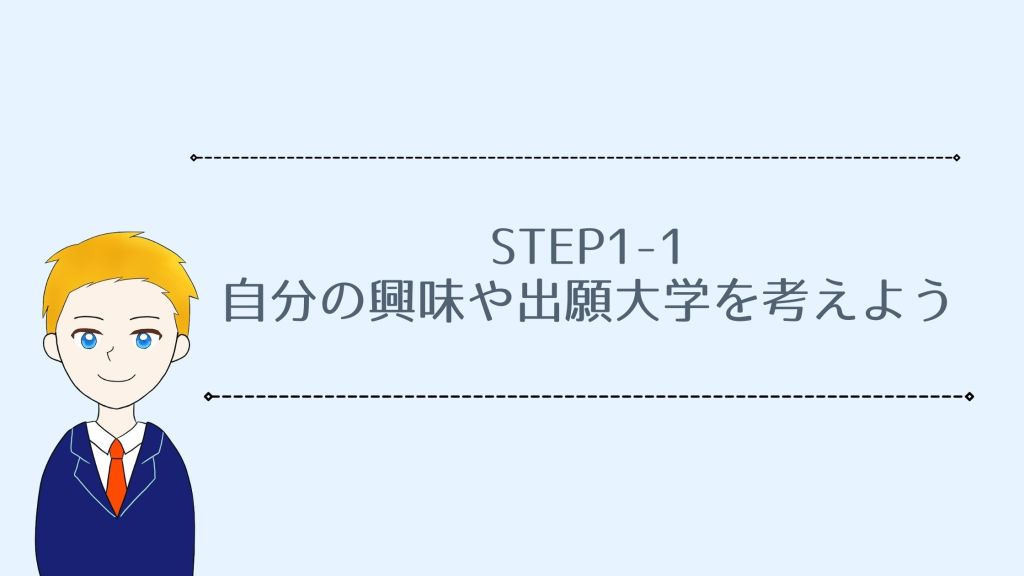 l0vu4evr's tweet photo. イギリス大学院留学成功のための完全ガイドマップ
<STEP1-1>
⭐️自分の興味や大学を考えよう
⭐️学びたい学問分野を考えよう
⭐️修士号の違いを理解しよう
⭐️国や大学による出願書類の違いを知ろう
⭐️大学院留学にかかる費用を知ろう
⭐️留学経験者の体験談から学ぼう
詳しくは⏩ https://t.co/E9ku4kLAF6 https://t.co/AgL9pewCon