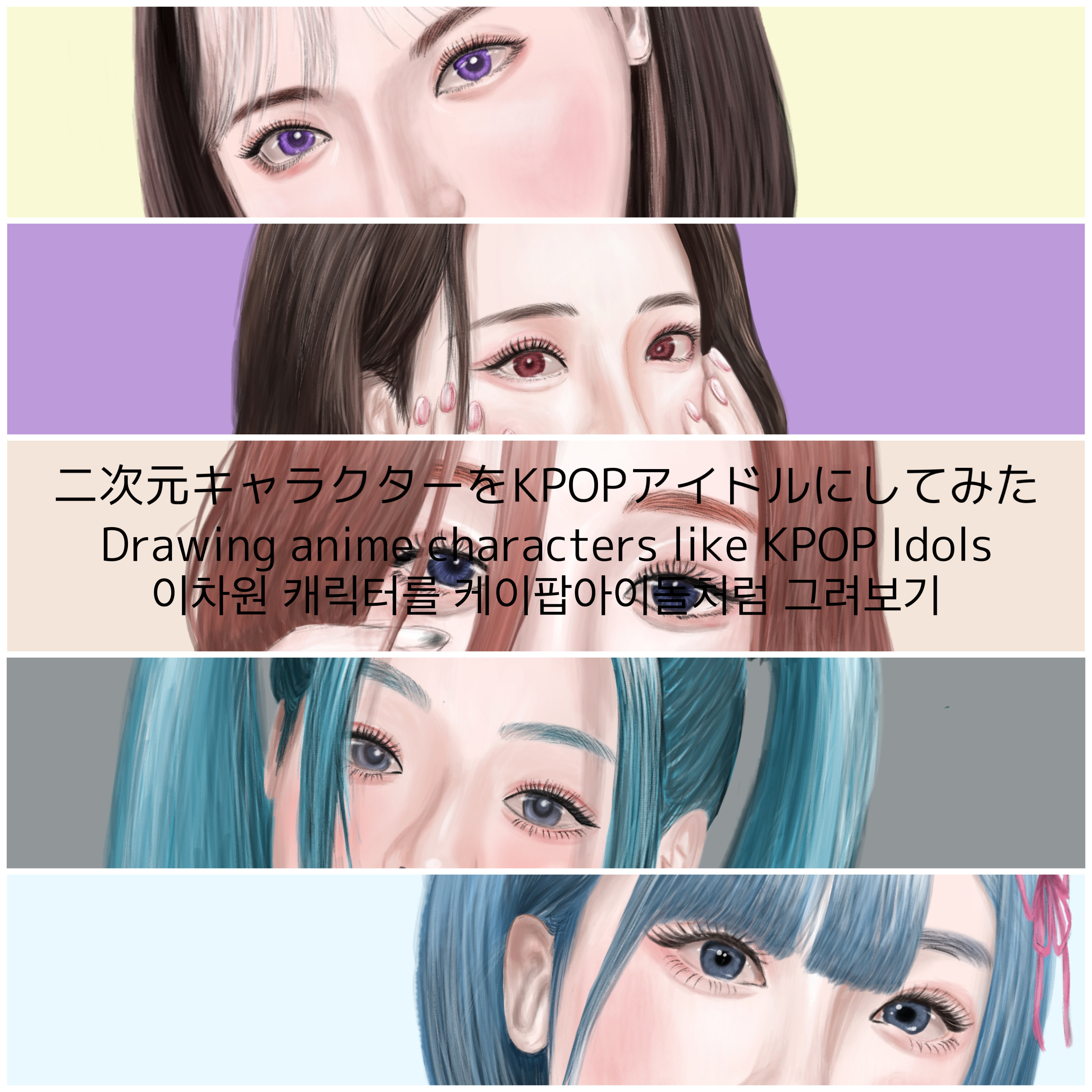 まにまに Omoinomanimani Twitter