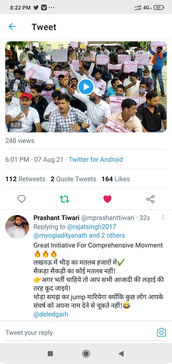 @rajatsingh2017 Leadership Really matters✔️
👉सभी को नई शिक्षक भर्ती चाहिए इसका ये भी मतलब है कि👉 सभी लोग एक नेतृत्वकर्ता के नेतृत्व में एक साथ पूरा जोर लगाये!
👉साथ ही साथ अपनी भूमिका का ईमानदारी से निर्वहन करे!
👉अब प्रशिक्षु नहीं उनकी भीड़..आगे की  दिशा व दशा तय करेगी!✔️

<a href="/deledgarh/">DELEDगढ़(official)</a>