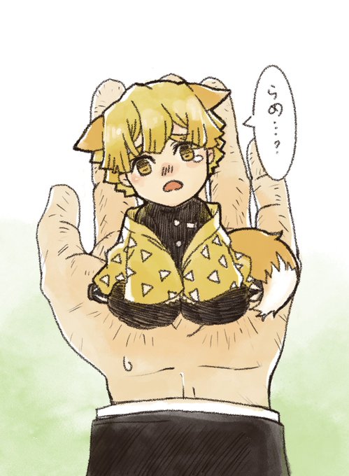 ᴘᴀʟᴀɢᴏɴさんがTwitterに投稿した我妻善逸(鬼滅の刃)のイラスト。