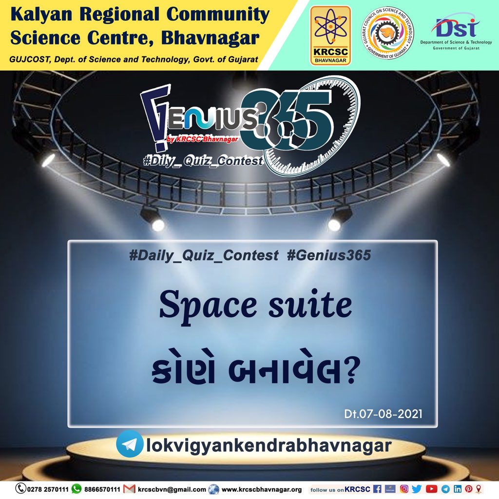 krcscbhavnagar's tweet photo. #Genius365 #જાણકારીથી_જીનીયસ_બનીએ
#Daily_Question_Contest by #LokVigyanKendraBHAVNAGAR
———————————————
Space suite કોણે બનાવેલ?
✅https://t.co/TW0rKm90sH
🔴Subscribe & Play Daily https://t.co/zGp2W4XxHg