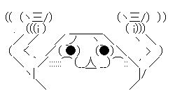 うーちゃんには煽らせていけ https://t.co/QmPMnH5JGz 