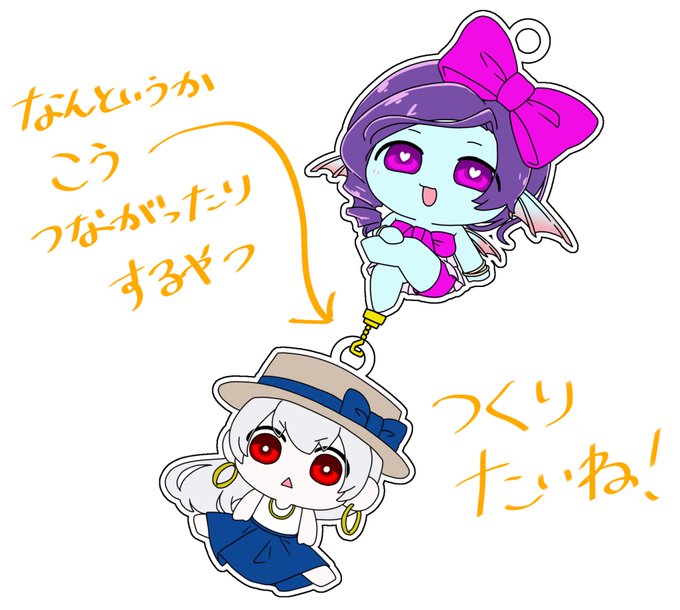 つままれシリーズのtwitterイラスト検索結果
