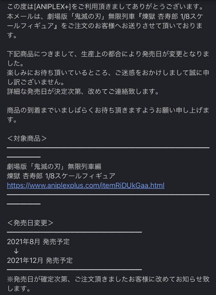 杏 画像 最新情報まとめ みんなの評判 評価が見れる ナウティスモーション 14ページ目 杏 画像 最新情報まとめ みんなの評判 評価が見れる ナウティスモーション 14ページ目