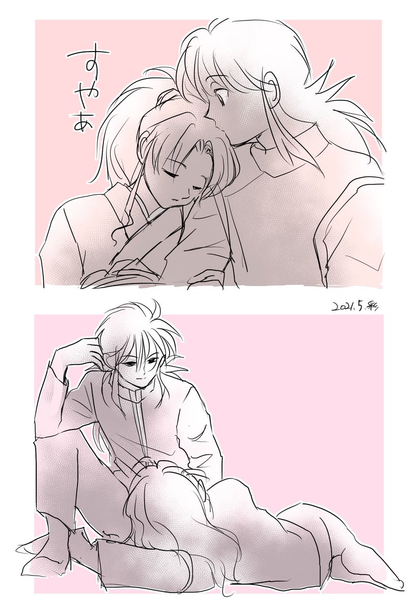 #蔵ぼの日
タグ参加失礼しますヽ('▽`)/

※遅刻&amp;5月に描いた絵ですが… 