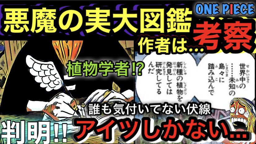 ユウタロウ ヨクバリfactory S Factorys15 Twitter ユウタロウ ヨクバリfactory S Factorys15 Twitter