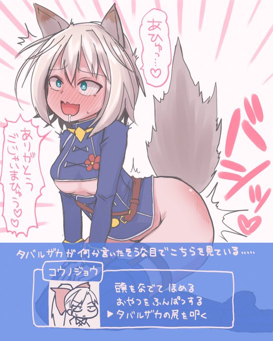 タバルザカ当たったら嬉しいなー #ミナシゴハーフアニバ記念抽選会 