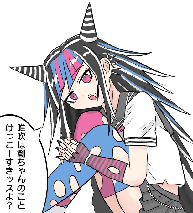 最近はこのような幻覚を見ながら、日々を過ごしております 