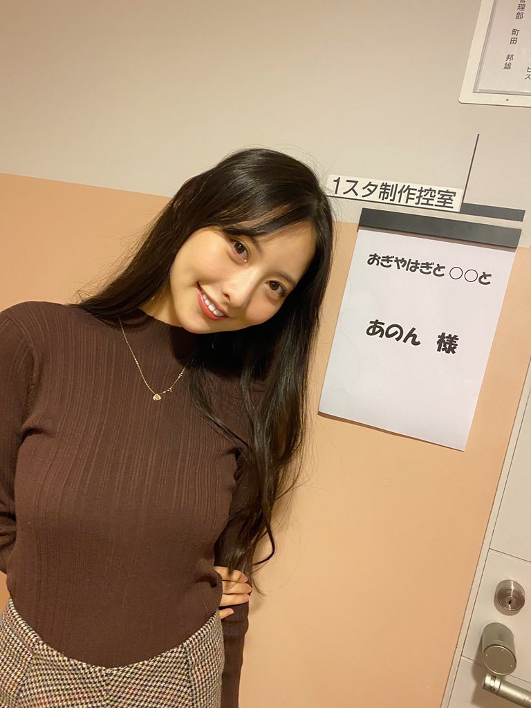 あのん🐰💎 on Twitter: 