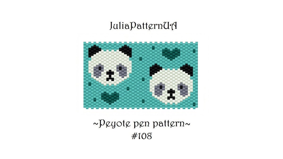ShynkarJulia's tweet photo. Excited to share the latest addition to my #etsy shop: Panda Peyote pen cover pattern Bear Beaded pen wrap pattern for G2 https://t.co/ajZqBw78Fx #beadingpattern #pandapeyotepattern #peyotepencover #pencoverpattern #beadedpenwrap #penwrappattern #bearpeyotepattern https://t.co/Z4OvPXaH3S