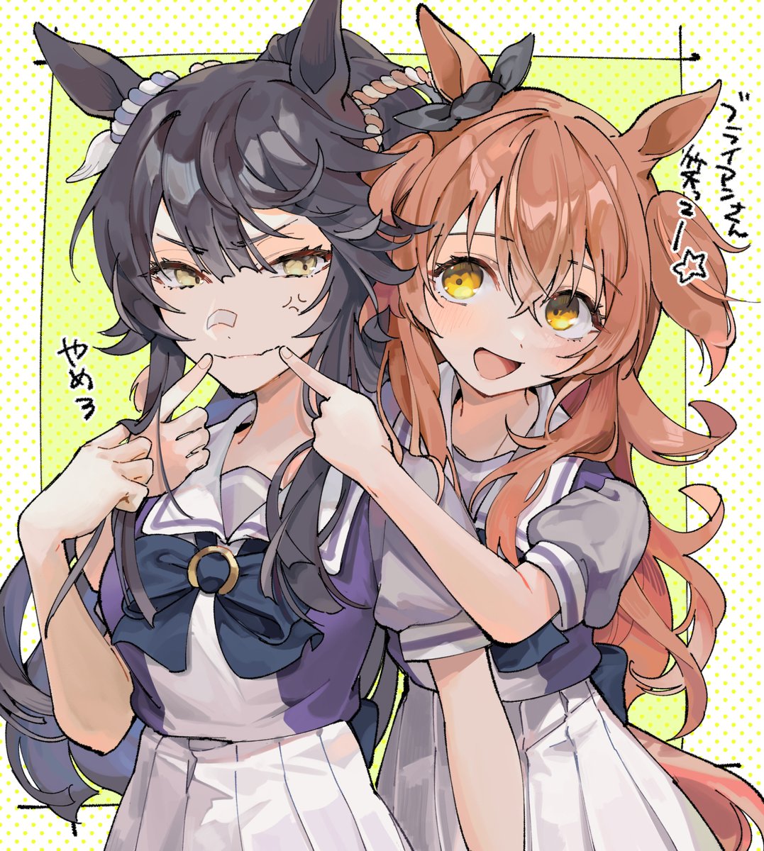 mayano top gun (umamusume) ,narita brian (umamusume) multiple girls 2girls horse ears animal ears tracen school uniform long hair skirt  illustration images