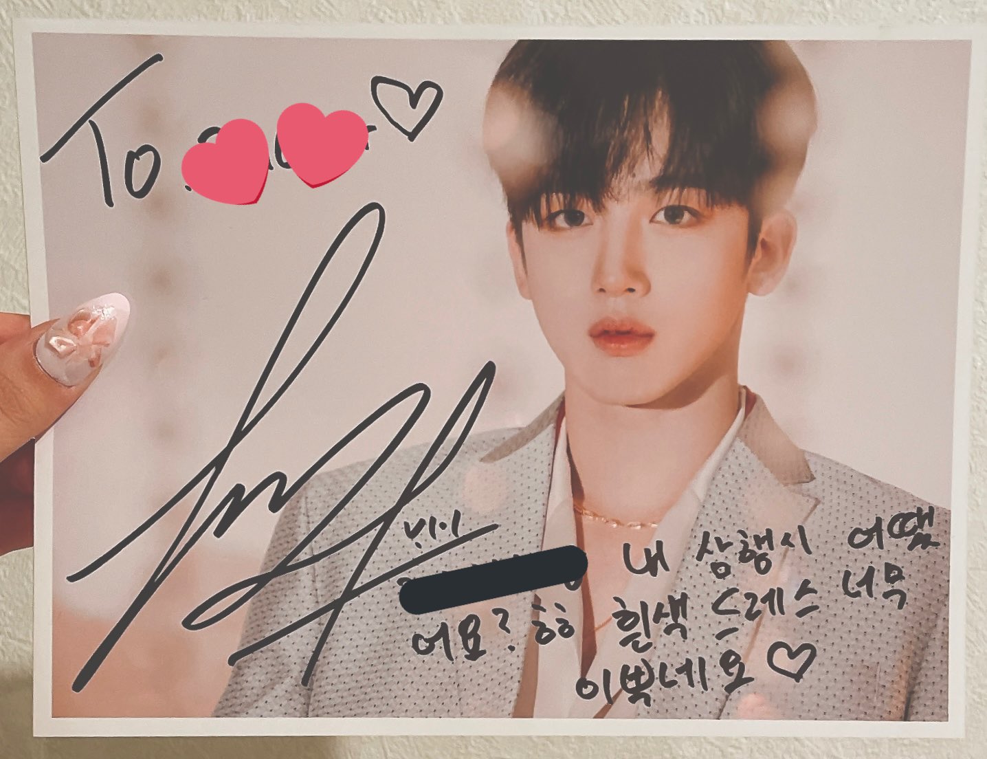 12/15までこのお値段 X1 WEi キムヨハン サイン 12/15までこのお値段 X1 WEi キムヨハン サイン キム・ヨハン