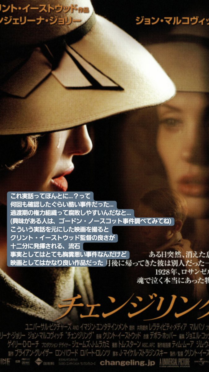 昭和レトロの 保安官ワイアット アープ が懐かしい オム テウンが好き みーこのスクラップノート O 帽子を持つヒュー オブライアン ポスター Vladatk Kim Ba