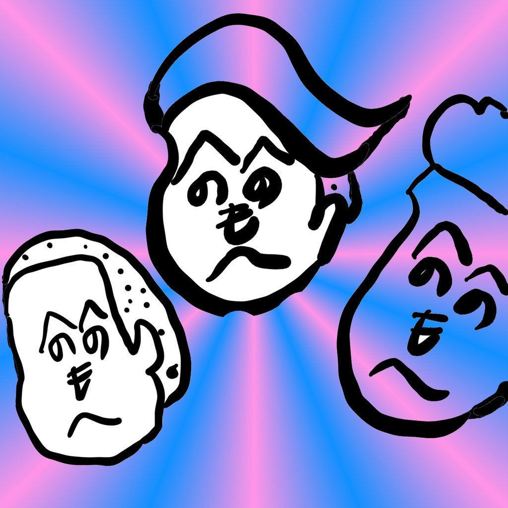 MC鈴木DX (@mcsuzukidx) on Twitter photo 