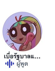 anyeong tweet media
