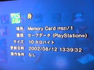 Miura Miura46 Twitter