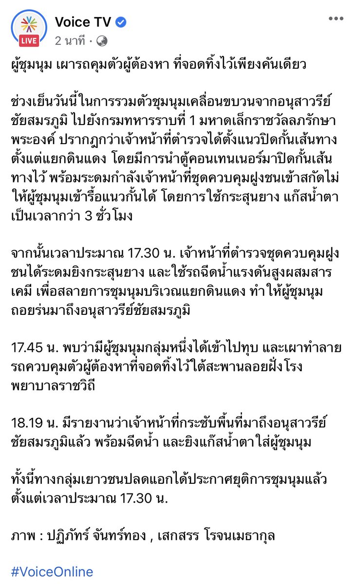 rit_ning tweet media