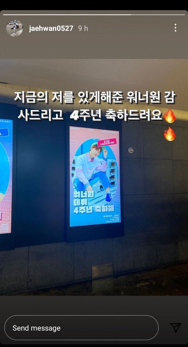 kuanlinieeeee's tweet photo. antis: wanna one disbanded already! y'all should wake up! **DISBANDED**

also wanna one: https://t.co/YPaG0aRLHW