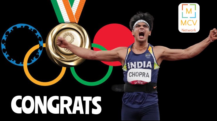 OfficialMCVN's tweet photo. Neeraj Chopra wins 🥇 
Congrats @Neeraj_chopra1 #NeerajChopra #TeamIndia #JavelinThrow #Tokyo2020 #Olympics https://t.co/bAjRrrctvc