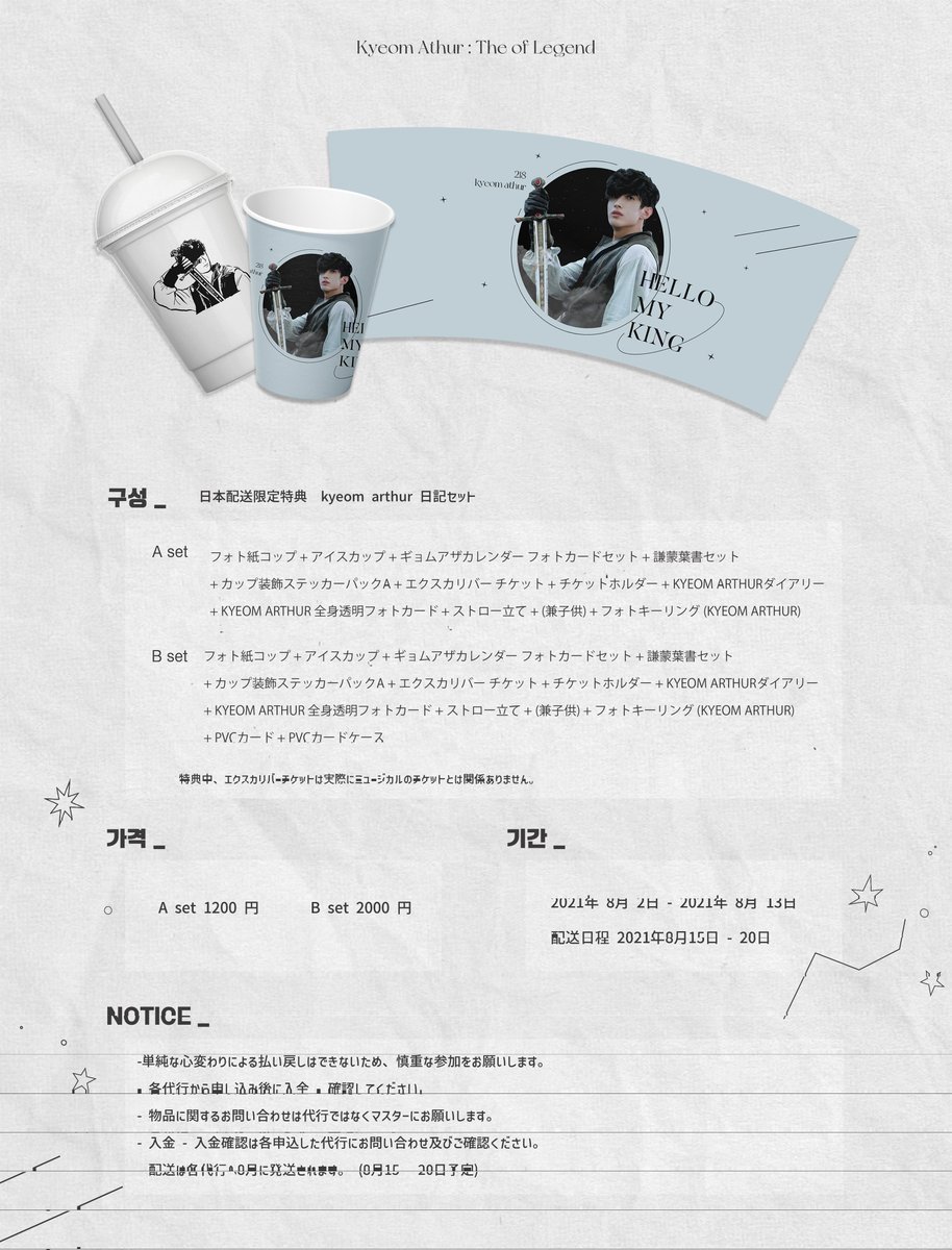 ๐๐ฒ๐๐จ๐ฆ:๐๐ญ๐ก๐ฎ๐ซ tweet media