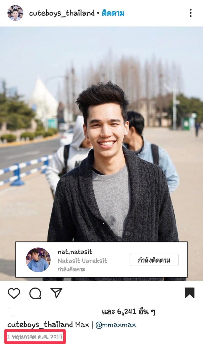 🐽ʕ·..ชม้อยงัย..·ʔ ヅ🌈🍑 tweet media
