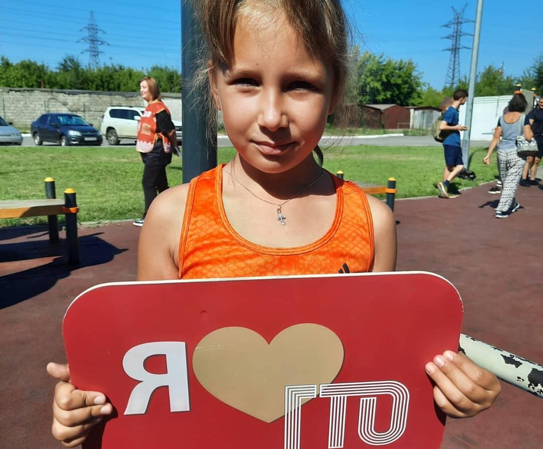 Региональный центр тестирования провел прием испытаний комплекса ГТО!
Тестирование состоялось в Самаре на открытой площадке ГТО спорткомплекса Маяк.
#гто63