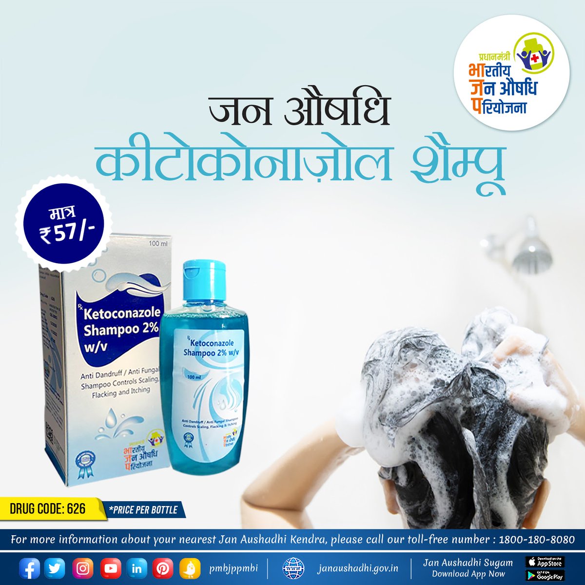 Yetuk ayolning dushdagi onanizmini onlayn tomosha qiling