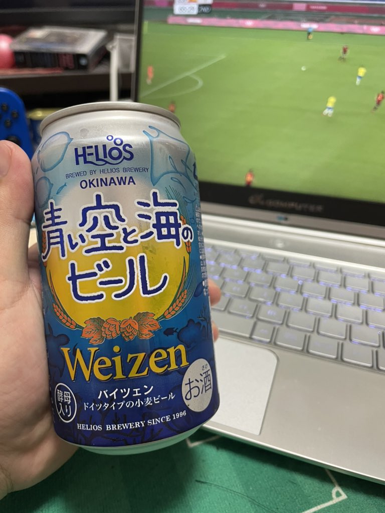 あり乾杯 Twitter Search Twitter
