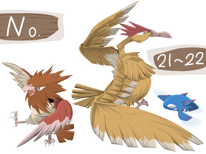 オニドリルのtwitterイラスト検索結果 オニドリルのtwitterイラスト検索結果