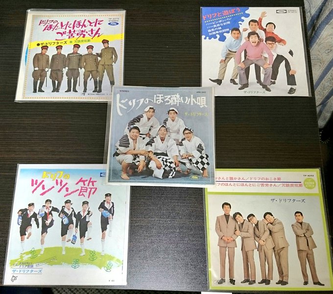 画像まとめ ドリフターズ Drifters 新着 14ページ目 アニメレーダー