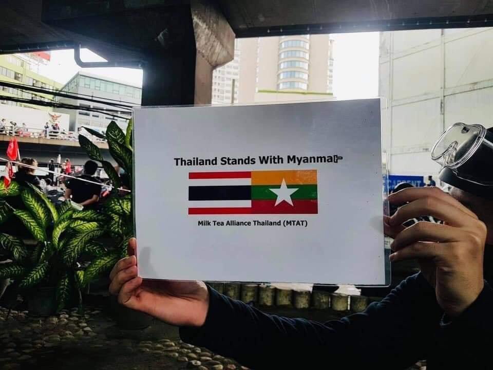 MalHtar2's tweet photo. @TostevinM @soezeya Fighting Guys 
#WhatsHappeningInMyanmar  
#WhatsHappeningInThailand https://t.co/NAhN6PJBaJ