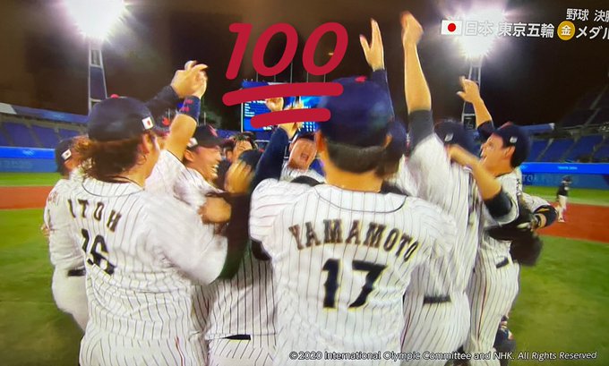 Watch ♥︎official_Hitomi♥︎'s leaked NSFW photo on TwXstars