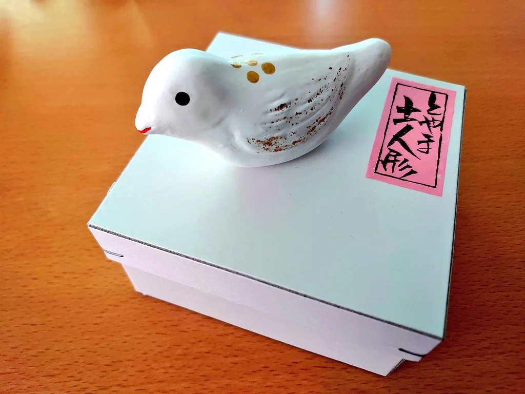 匕〒''キ＠ on X: 