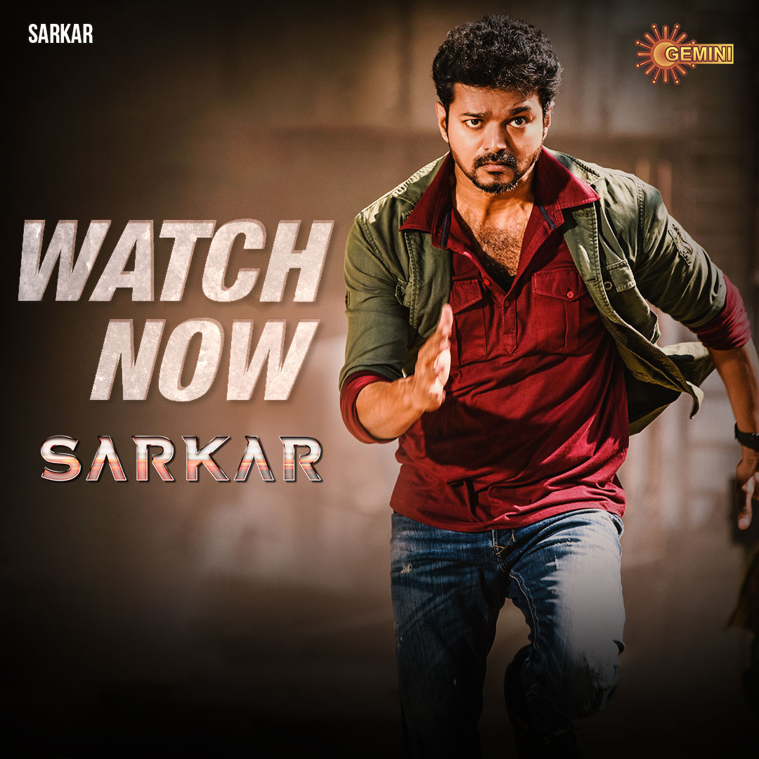 Gemini TV tweet media