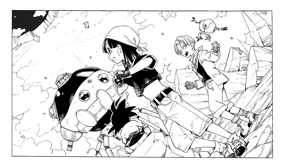 ドラゴンボール ドラゴンボールgt しろううらやまの漫画 ドラゴンボール ドラゴンボールgt しろううらやまの漫画