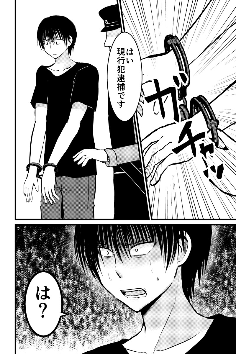 (3/4) 