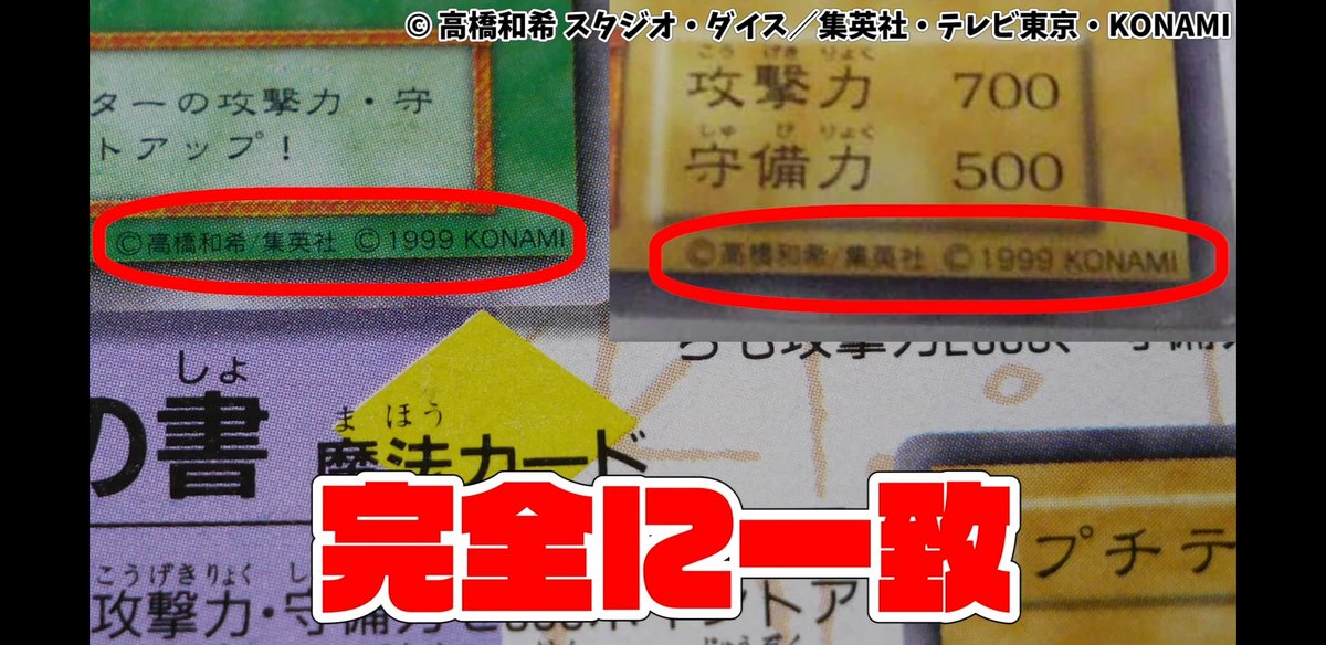 ミント@なのは20 on X: ミント@なのは20 on X: