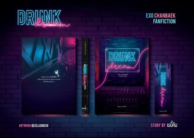 _firebear_'s tweet photo. ตามหาค่ะ พร้อมโอน drunk dream chanbaek นะคะ ขอร้องงงงงง #ขายฟิคexo https://t.co/7PXyKZOTVo