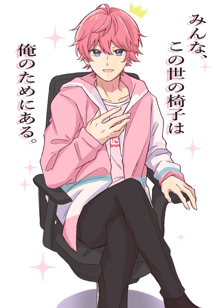 パスみが強いるぅとくんと振り回されるさとみくん #すとぷり