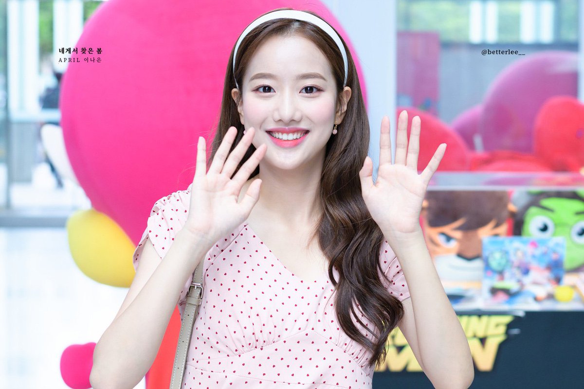 n년전 오늘의 이나은 tweet media