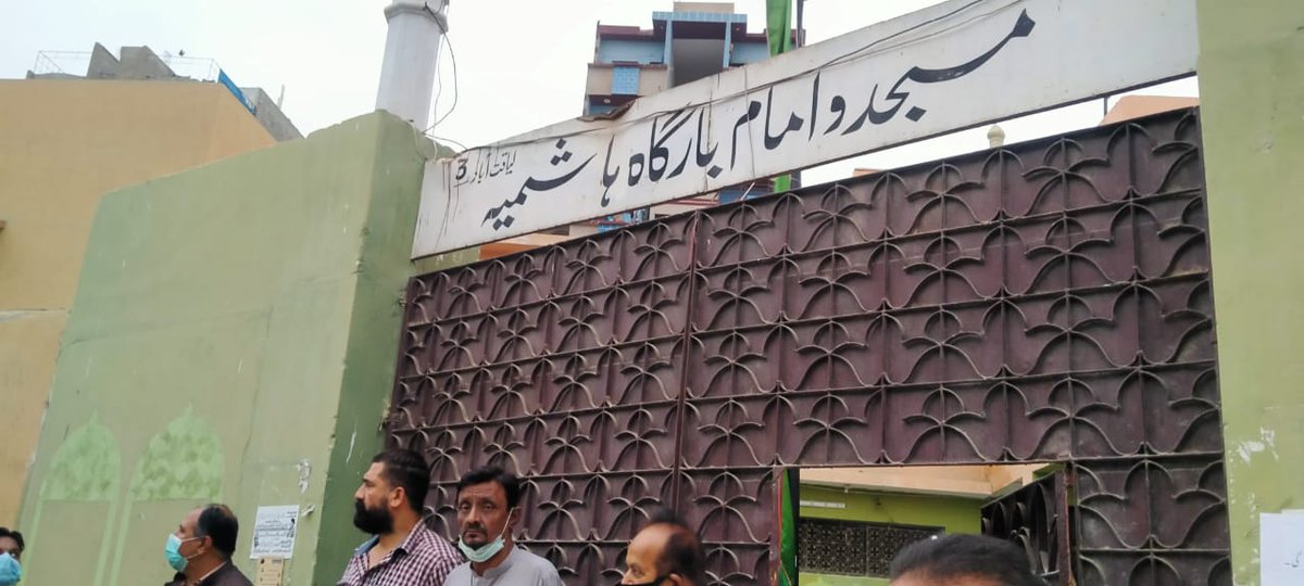 Dmccentralkhi's tweet photo. Assistant Commissioner Liaquatabad Mr. Zain ul abideen channa visited several Imam bargah of Liaquatabad, directed instruction to DDO Sanitation, Xen #KWSB &amp; DD #SSWMB to resolve public issues.
@DCKhiCentral 
@TheTahaSaleem https://t.co/HDp0HXvyeP
