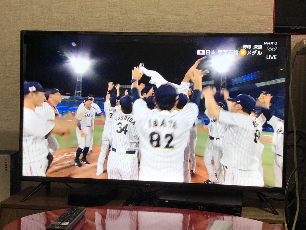 KnsEgo's tweet photo. 初戦と決勝せか見れんかったけど。
推しが選ばれて、ギータ甲斐くん栗原くん、金メダル🥇嬉しい。 https://t.co/94gOKguA3F