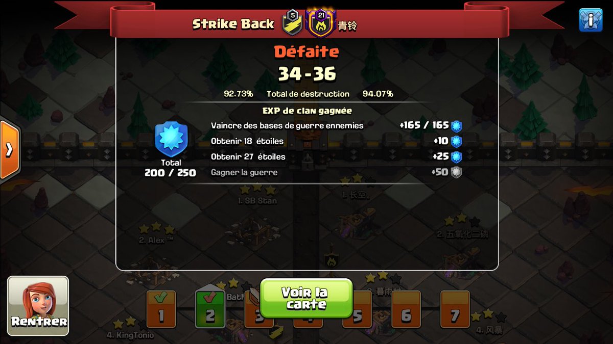 Strike Back tweet media