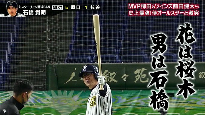 ゆうじさん と Ishibashi Desho のやりとり 1 Whotwi グラフィカルtwitter分析 ゆうじさん と Ishibashi Desho のやりとり 1 Whotwi グラフィカルtwitter分析