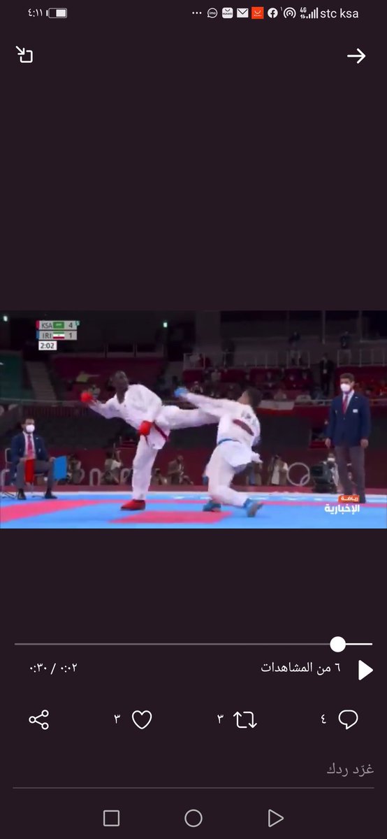 مبروك #طارق_حامدي
الإنجاز.. مبروك للوطن
