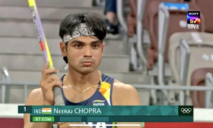 बधाई नीरज चोपड़ा... बधाई भारतवर्ष