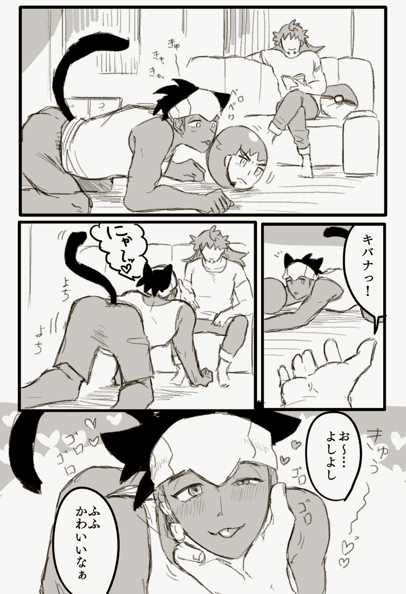 dnkb
ネコのキ🐱 