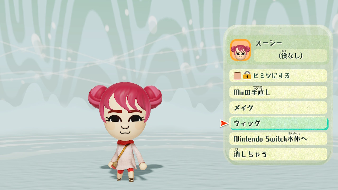 chan mii様 Nintendo Mii - Zendaya by SuperCaptainN on DeviantArt