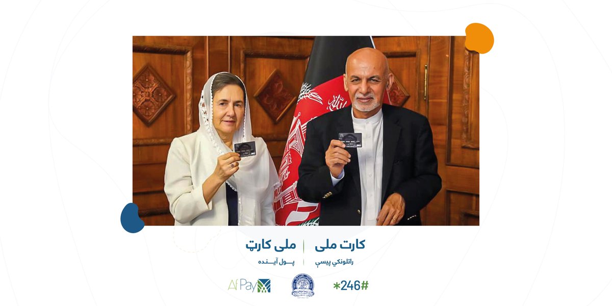 cardAfPay's tweet photo. Thank you Mr. President @ashrafghani 
DAB's @cardAfPay delegation led by H.E Governor @aahmady had the opportunity to meet H.E President @ashrafghani &amp; H.E First Lady to hand over their #AfPayCards &amp; Activate *246# services for them. We continue to set and achieve new milestones. https://t.co/ShBEZrcRSb
